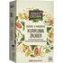Organic Spice & Herbal Tea Turmeric - 20 pc