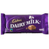 Cadbury Dairy Milk Chocolate Bar 360 gr