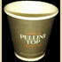 Pellini Paper Cup 3 oz