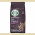 Starbucks Caffe Verona Dark Roast Ground Coffee 200 გრ