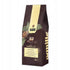 SATI - VANILIA - BEANS 500G