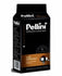 Pellini - Espresso Gusto Bar Cremoso n 46 - 250g