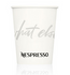 On-The-Go Paper Cups  White- 240ml
